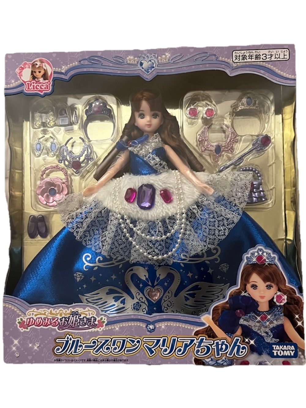 Takara Tomy Licca Chan Dreaming Princess Blue Swan Maria Doll